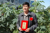 敦煌種業(yè)2005/2006年度先進(jìn)企業(yè)、優(yōu)秀管理者和先進(jìn)工作者名單