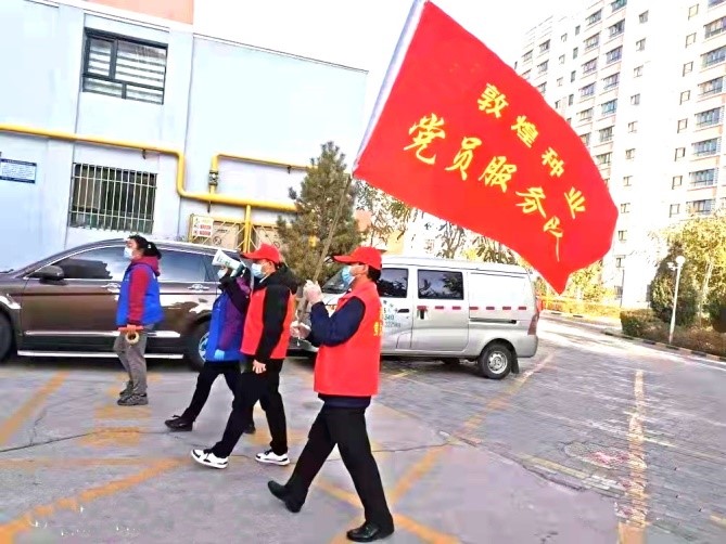 強(qiáng)擔(dān)當(dāng)、戰(zhàn)疫情 --  疫情突發(fā)中的敦煌種業(yè)人