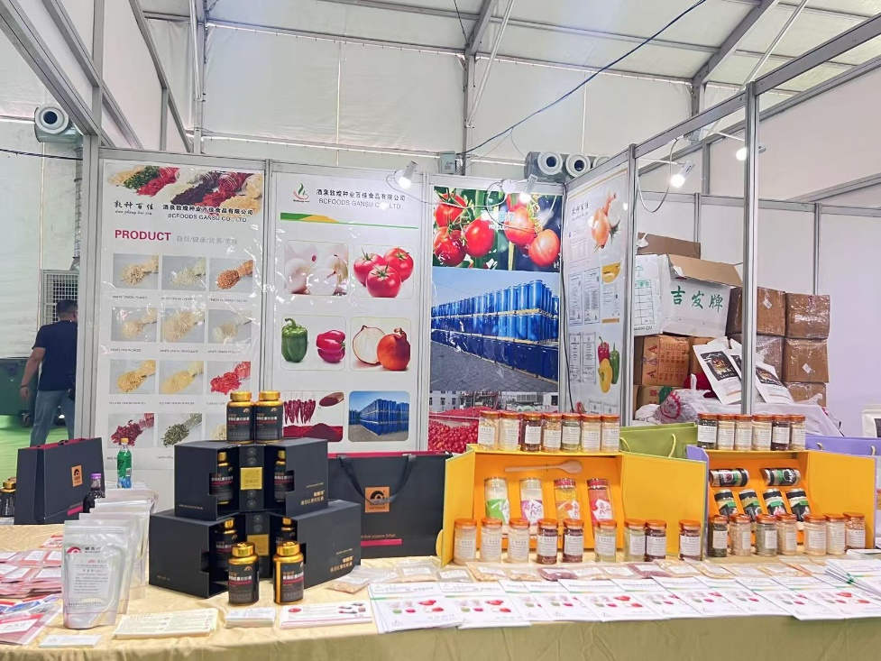 敦煌種業(yè)食品系列產(chǎn)品“圈粉”蘭洽會(huì)！番茄產(chǎn)業(yè)鏈“鮮”亮出圈